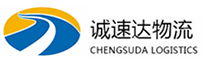 温州到江门物流公司